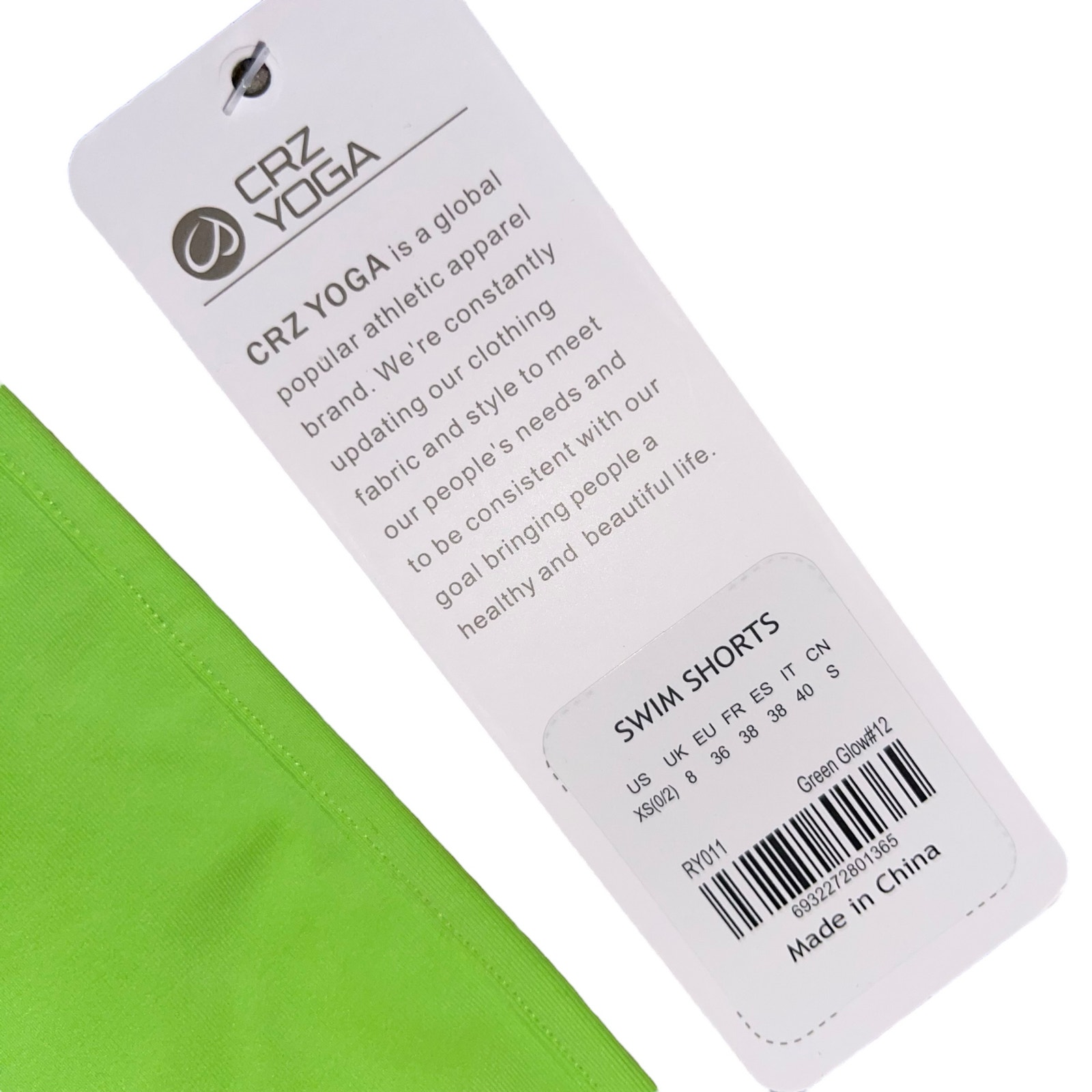Yoga Swim Shorts Neon Lined Drawstring — image 7 of 8